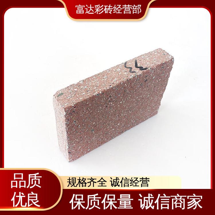石材，是遙不可及，還是觸手可及？——從高價(jià)石材到仿真石材彩磚的理性選擇
