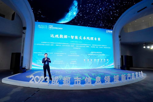 破解行業痛點，賦能產業發展 兩場發布活動密集發布AI應用與技術咨詢新成果