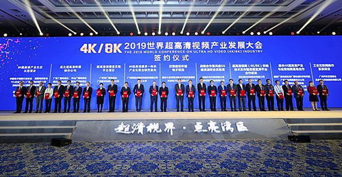 深耕技術研發，康佳跑出科技創新“加速度”