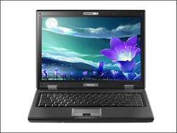 海爾A680筆記本電腦 性能與實用的平衡之選